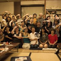 Grupo Hachijou 2015 organizado por Yuta Kato de Asano Taiko US